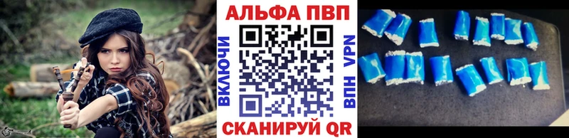 Купить МЕФ  Щёлкино