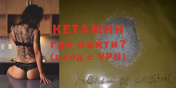 твердый Заводоуковск
