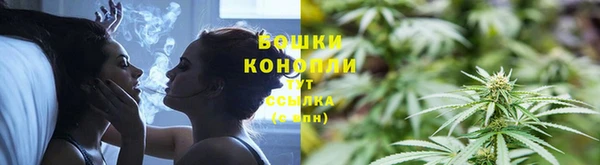 мефедрон мука Заволжье