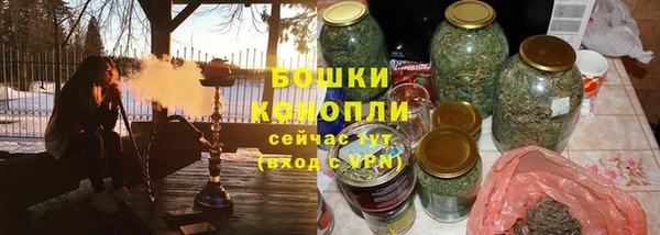 круглые Заволжск