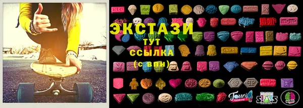 мефедрон мука Заволжье